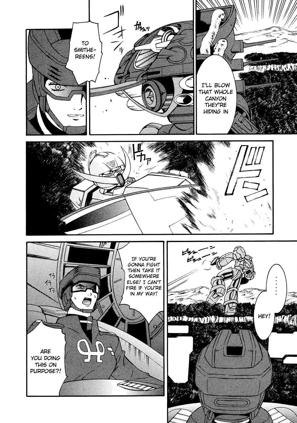 Turn A Gundam Chapter 16 #11