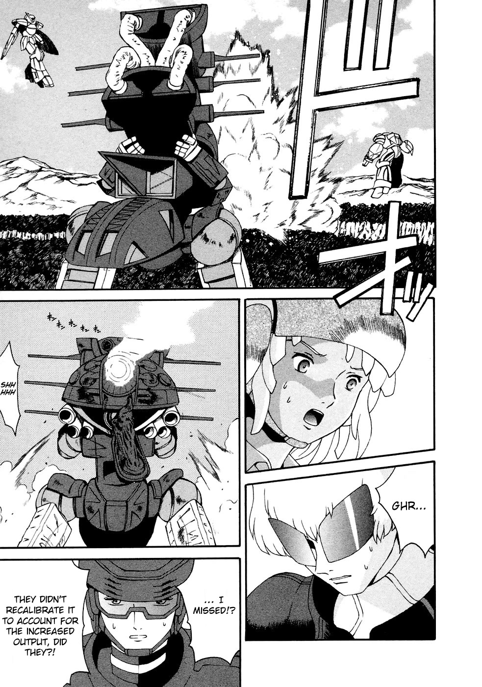 Turn A Gundam Chapter 16 #16