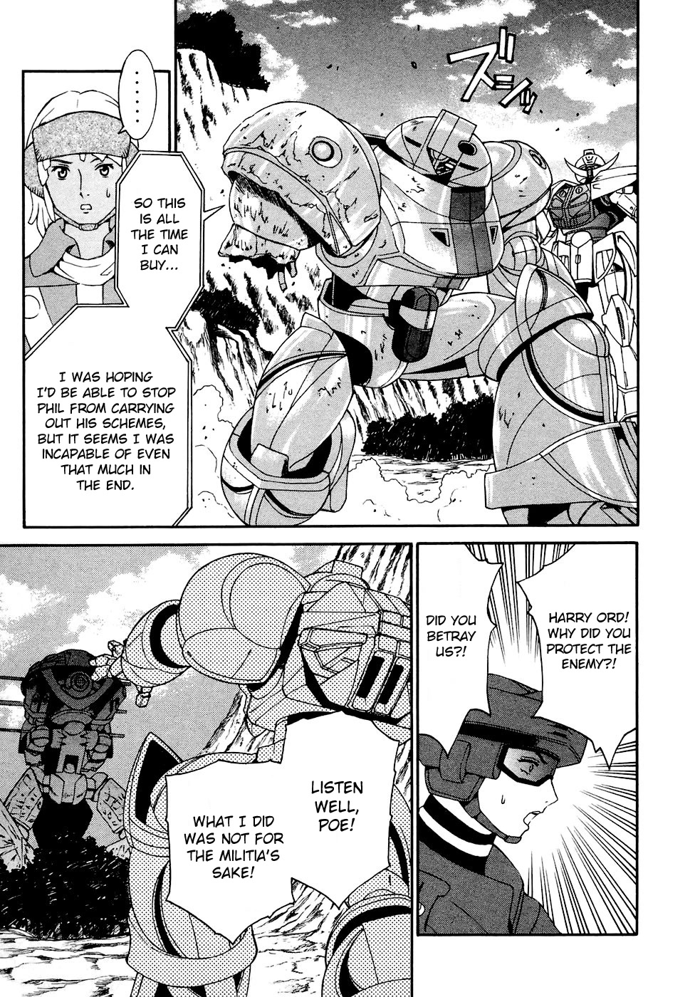 Turn A Gundam Chapter 16 #20