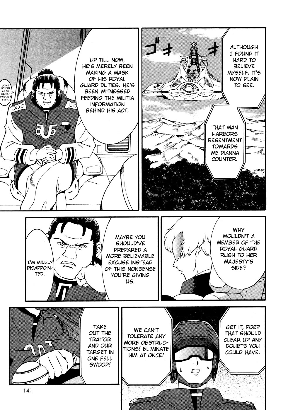 Turn A Gundam Chapter 16 #22