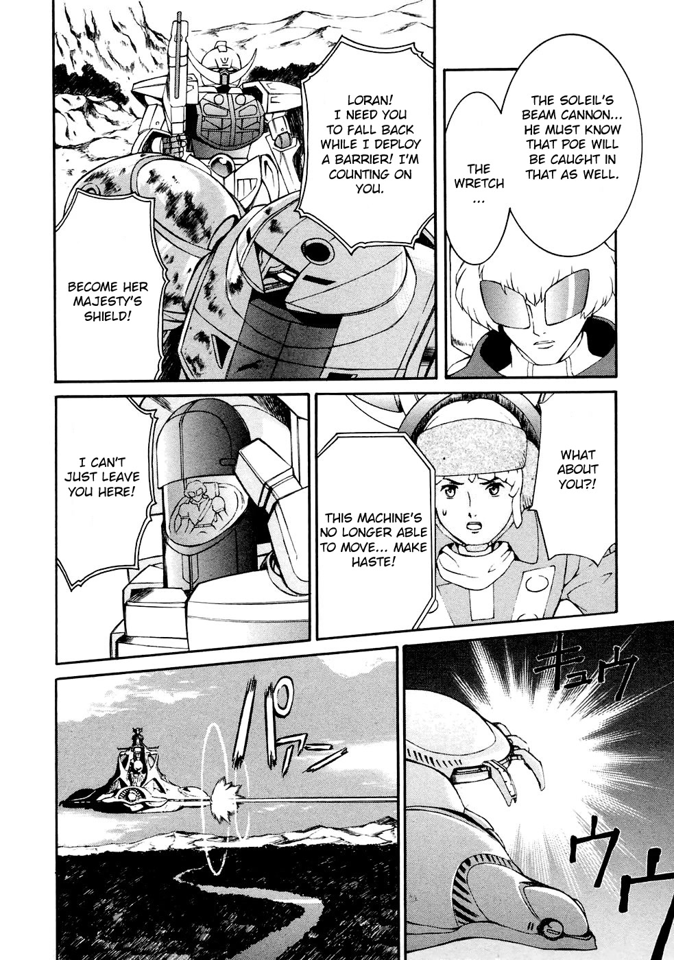 Turn A Gundam Chapter 16 #27