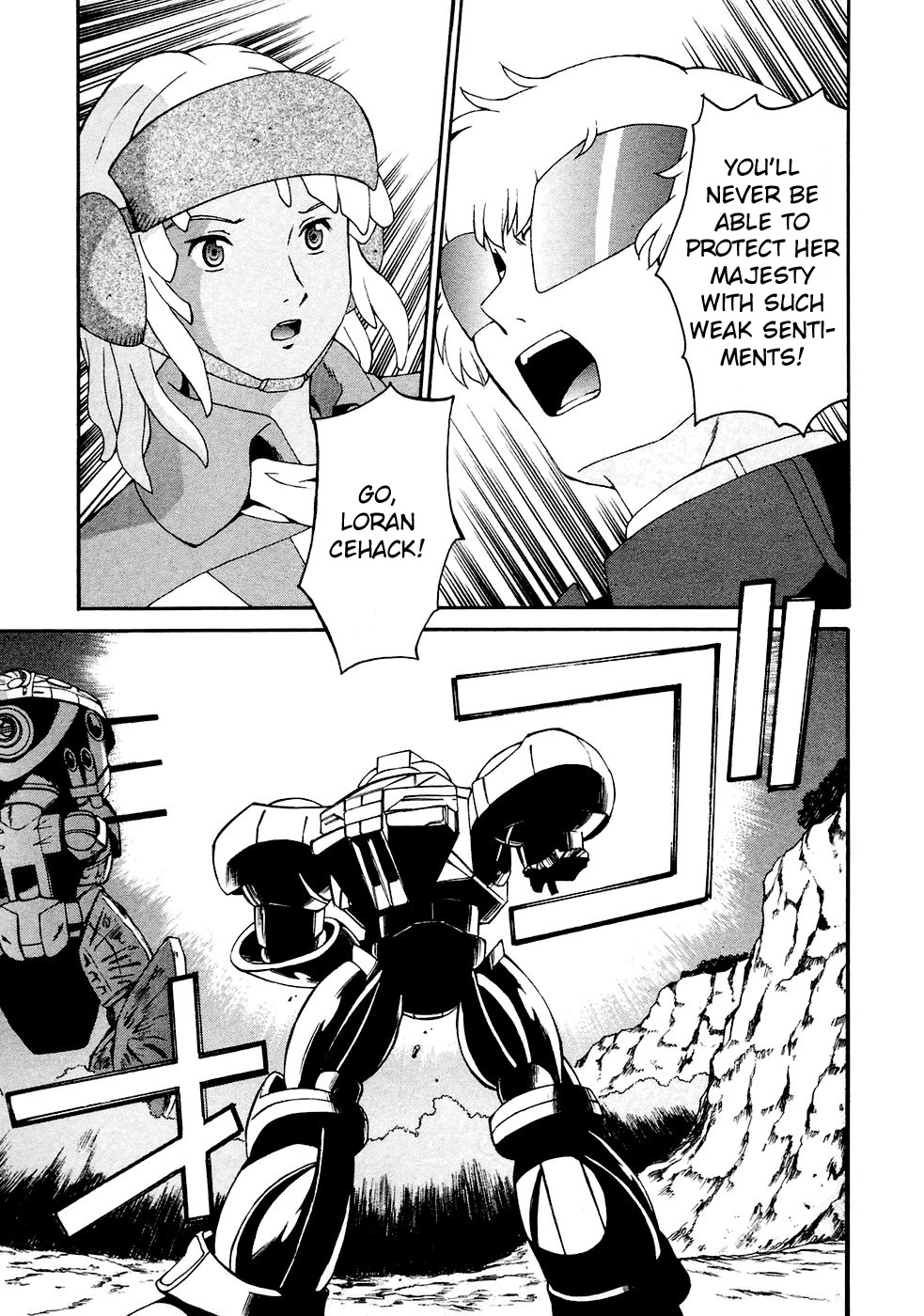 Turn A Gundam Chapter 16 #28