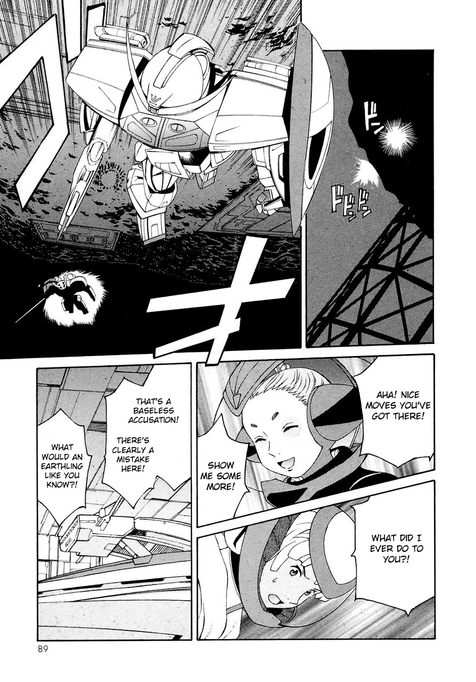 Turn A Gundam Chapter 20 #23