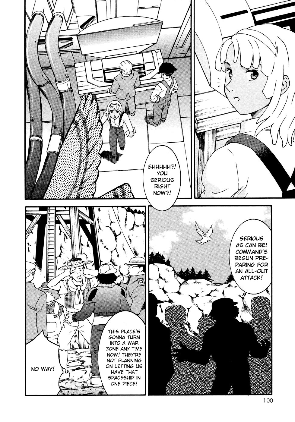 Turn A Gundam Chapter 15 #2