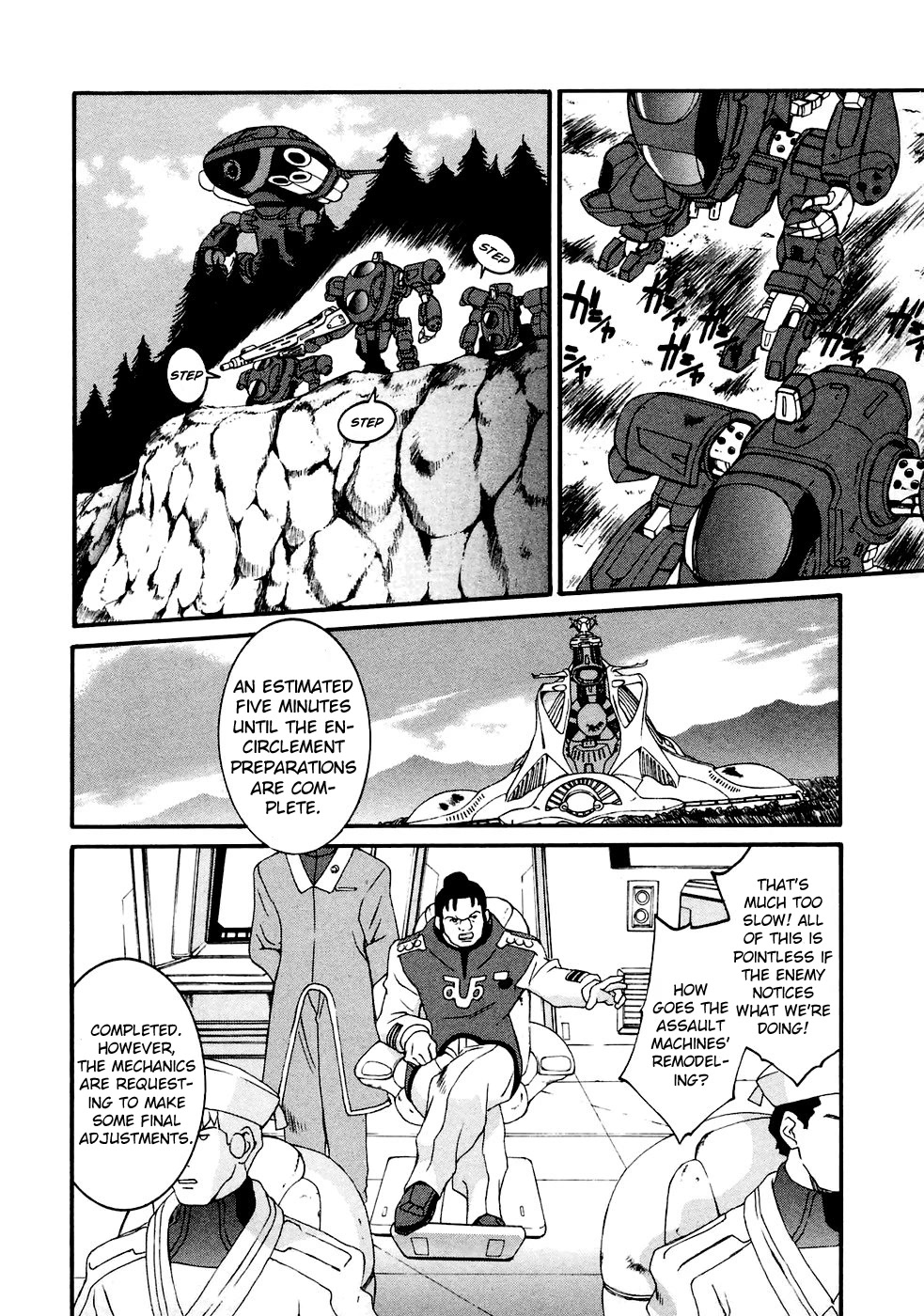 Turn A Gundam Chapter 15 #10