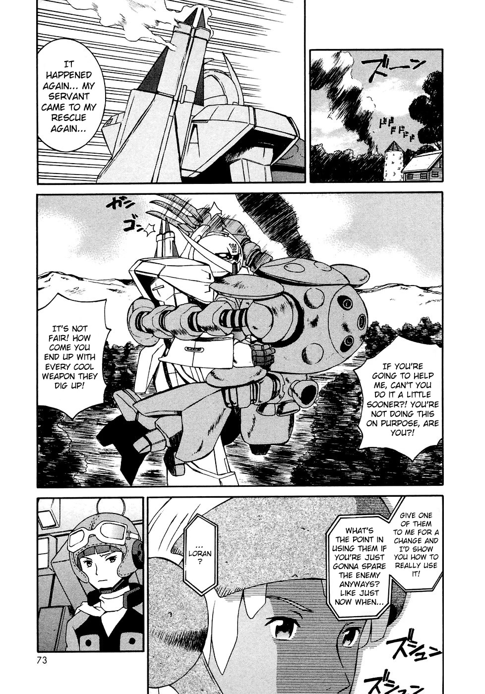 Turn A Gundam Chapter 14 #5
