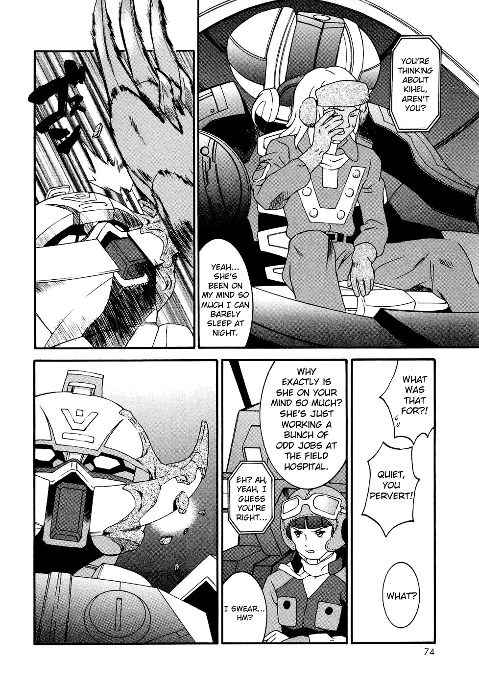 Turn A Gundam Chapter 14 #6