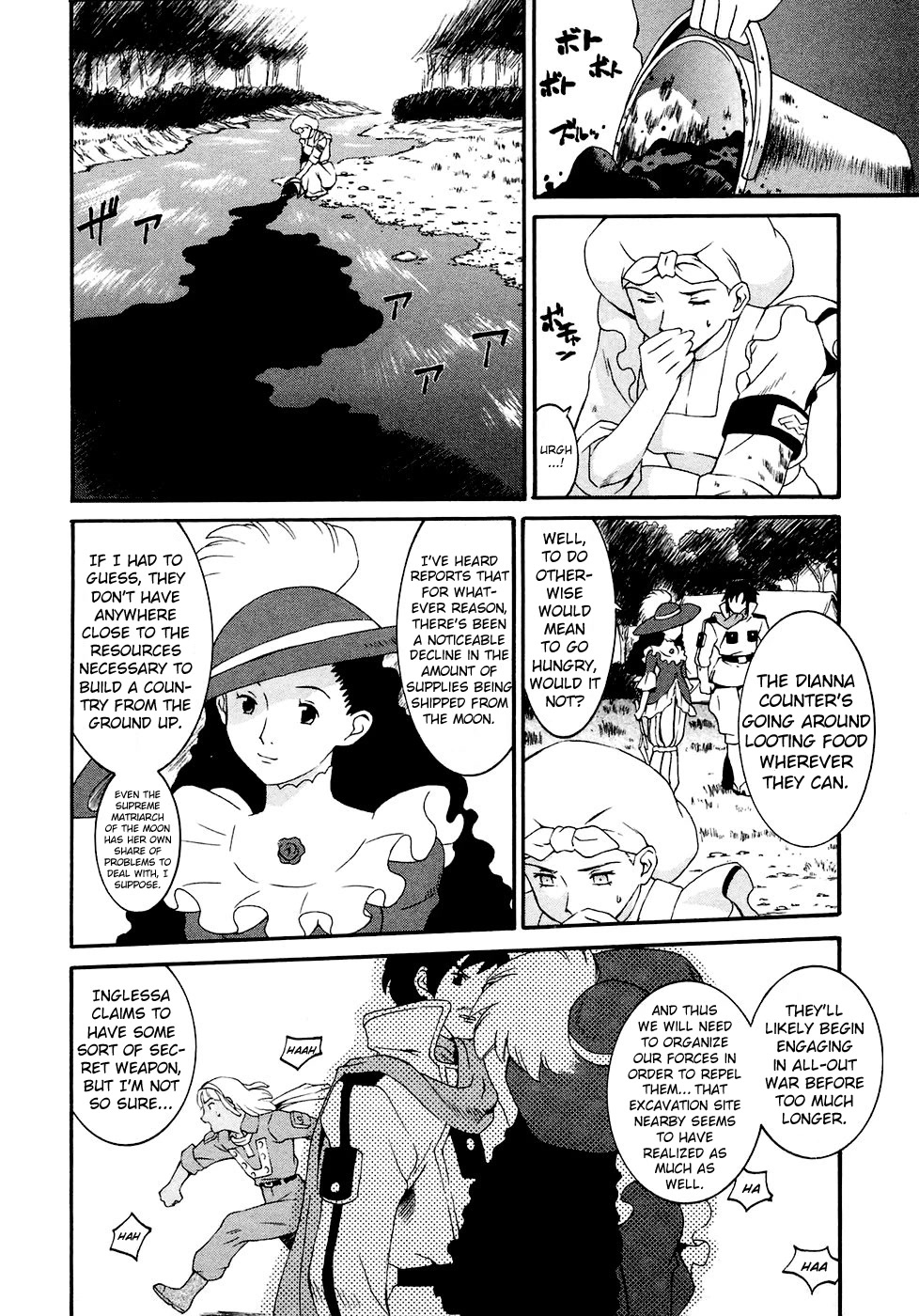 Turn A Gundam Chapter 14 #8