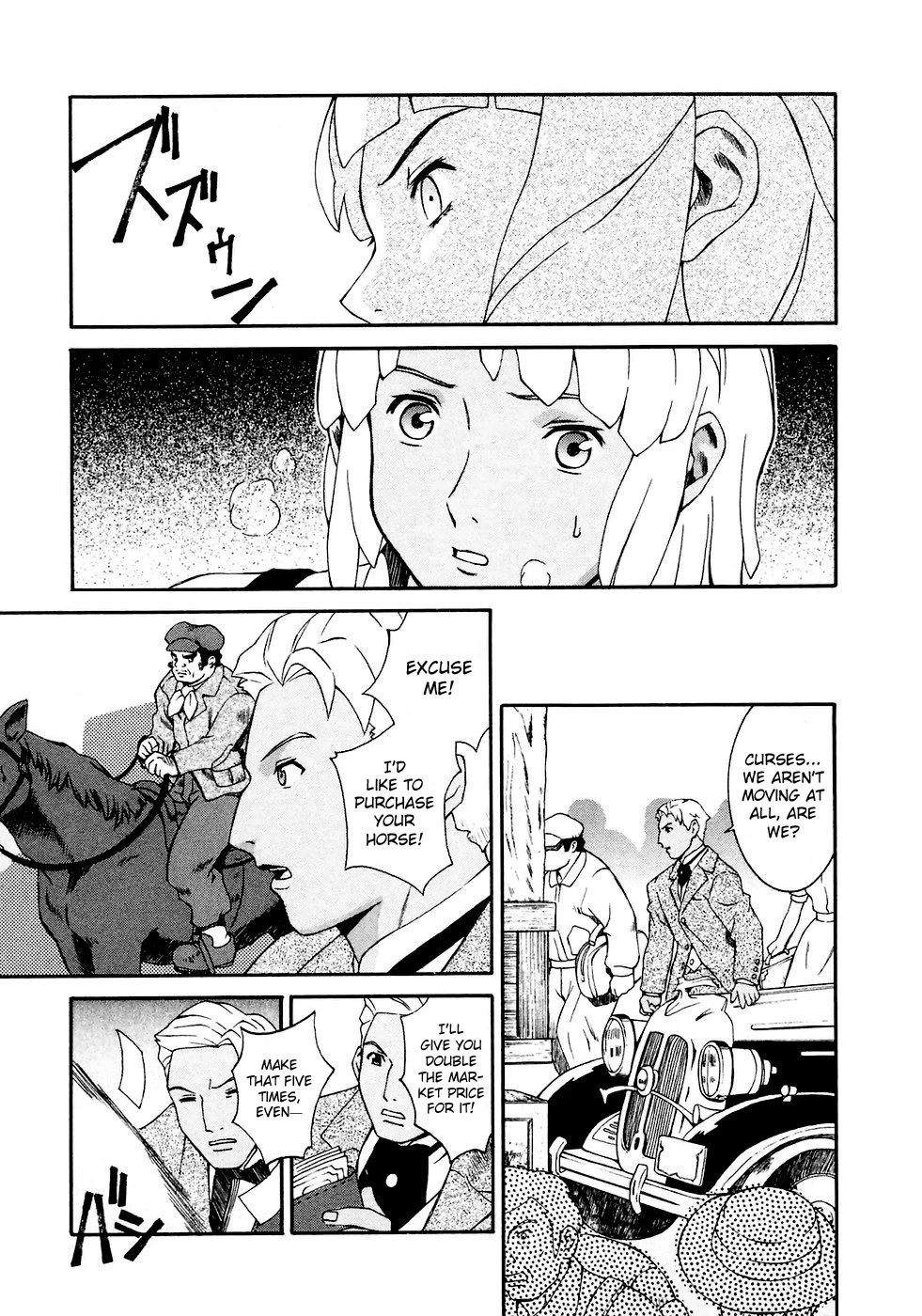 Turn A Gundam Chapter 10 #27