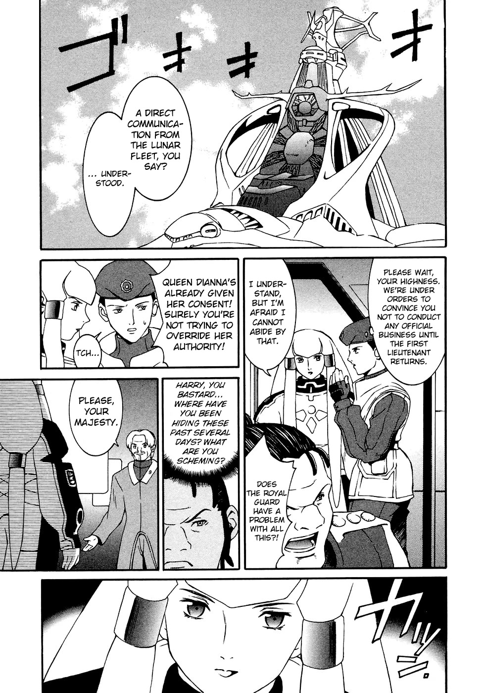 Turn A Gundam Chapter 12 #26