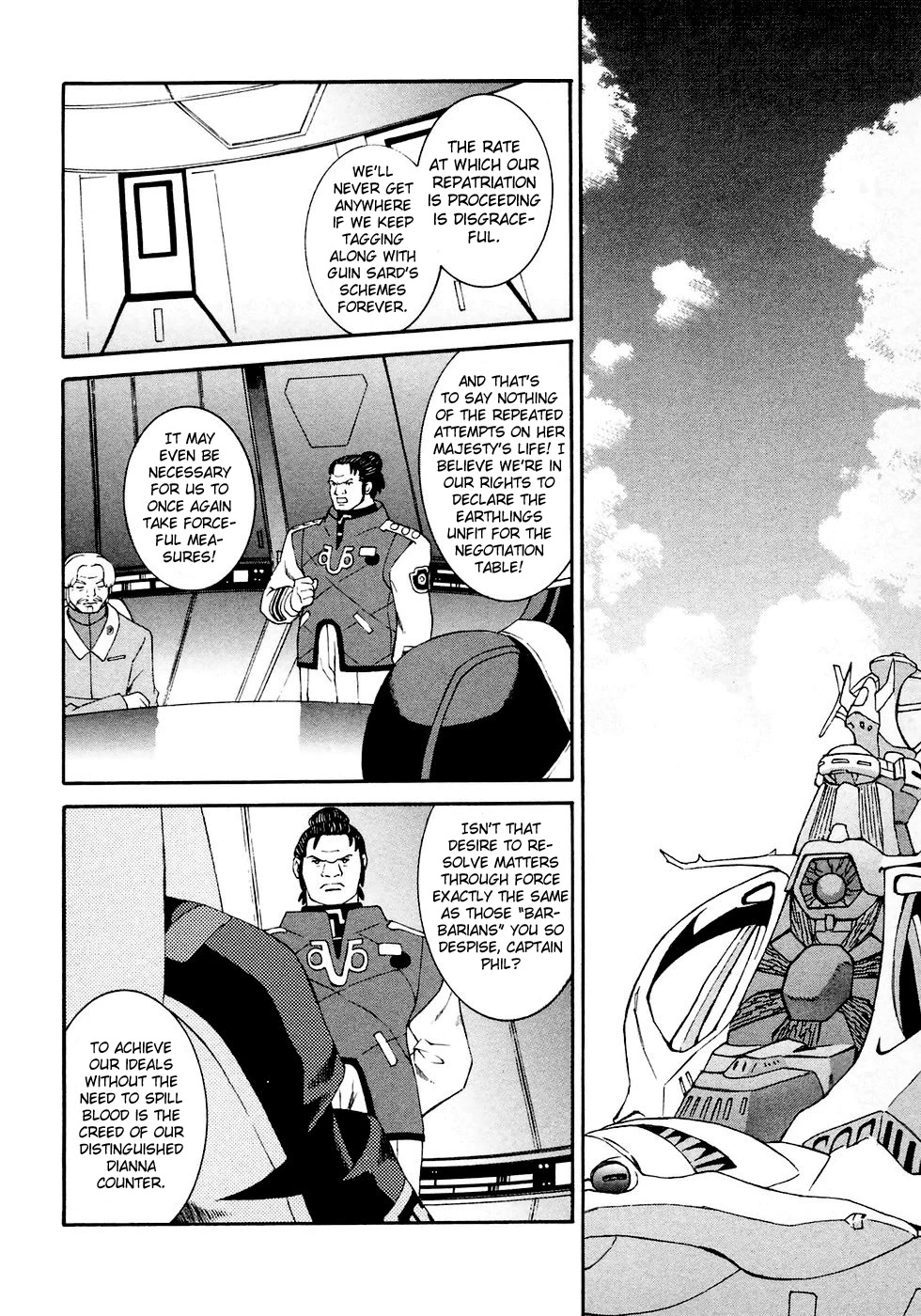 Turn A Gundam Chapter 9 #5