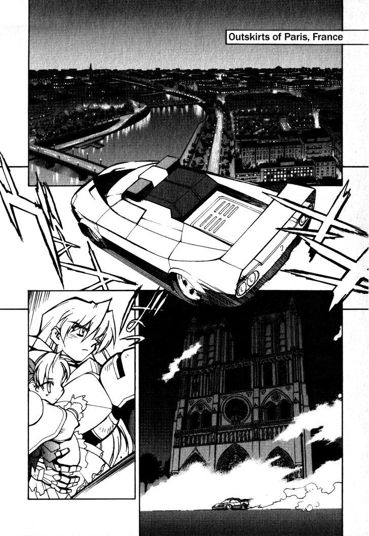 Gaogaigar Final Chapter 5 #2