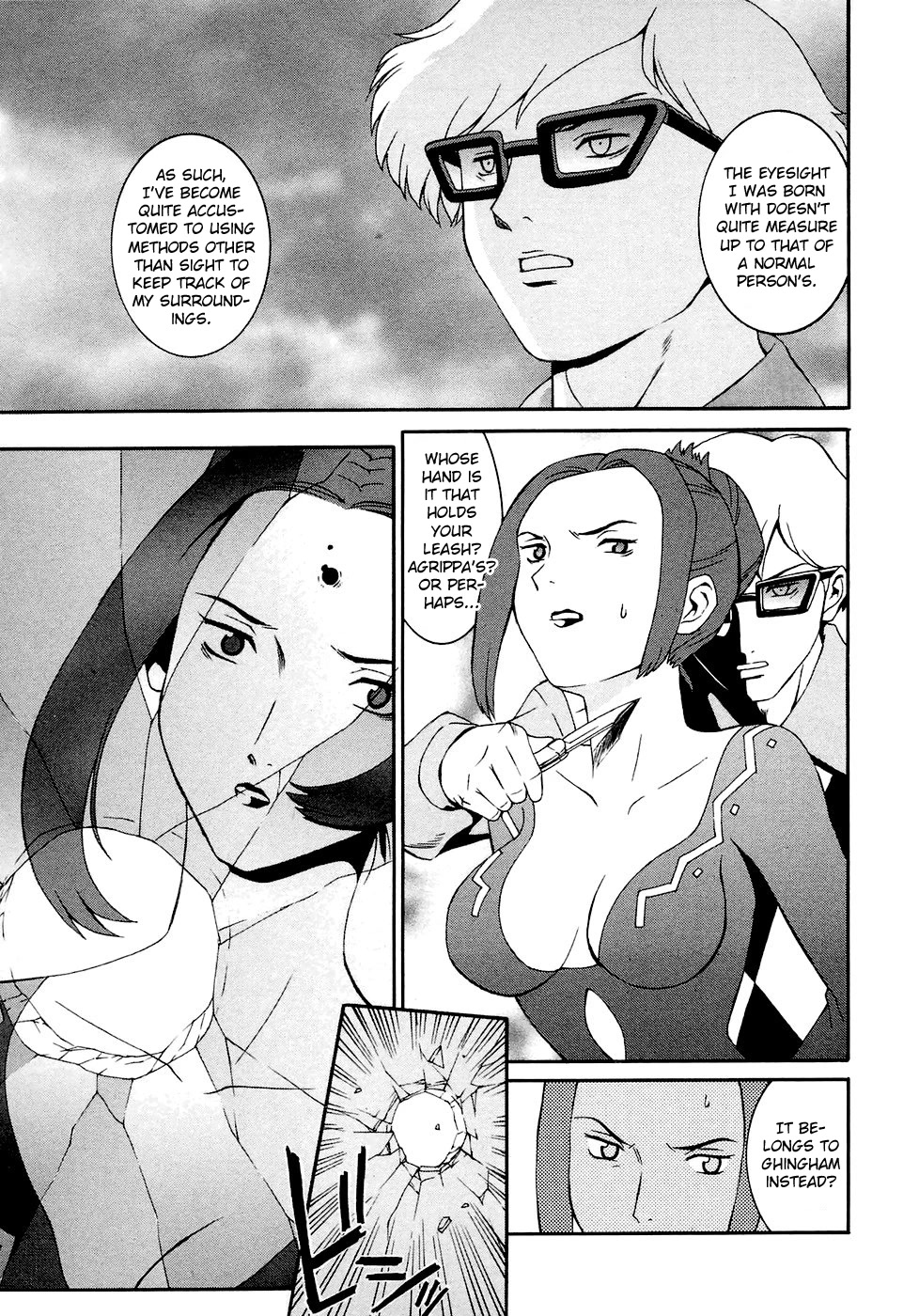 Turn A Gundam Chapter 13 #11