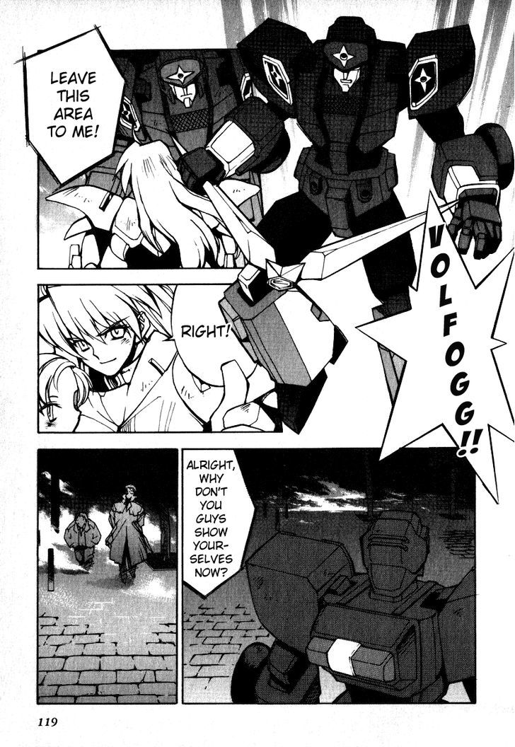 Gaogaigar Final Chapter 5 #3