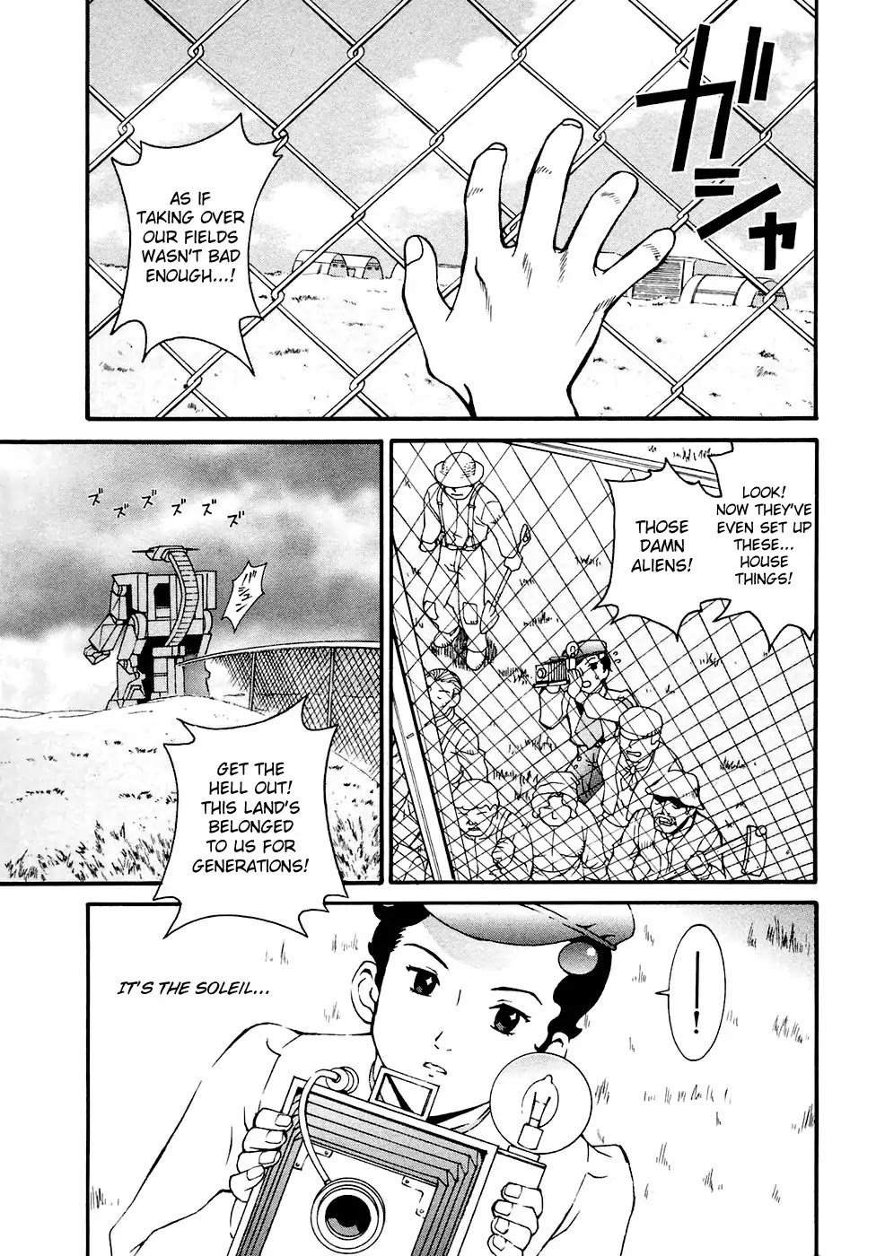 Turn A Gundam Chapter 4 #1