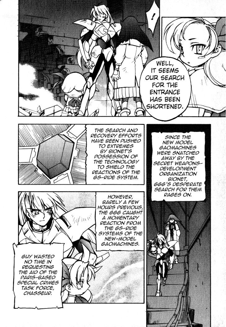 Gaogaigar Final Chapter 5 #10