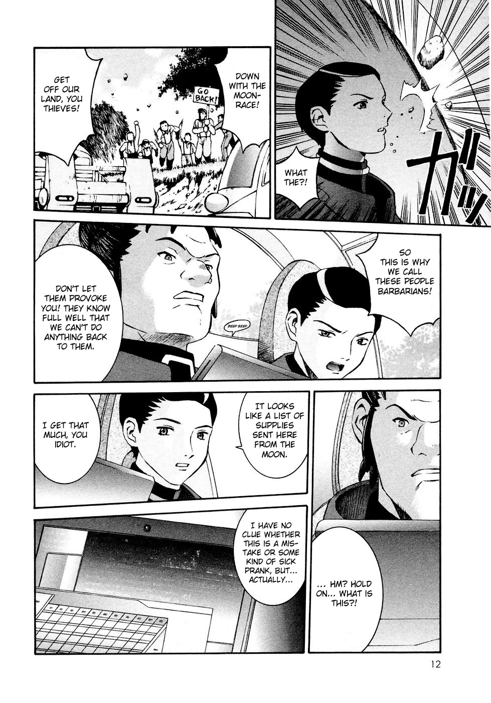 Turn A Gundam Chapter 6 #13