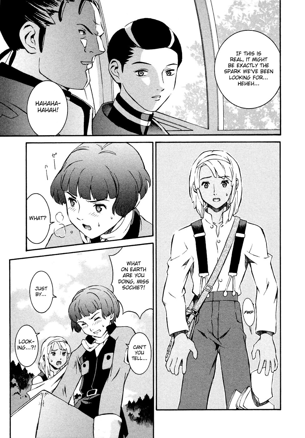 Turn A Gundam Chapter 6 #14