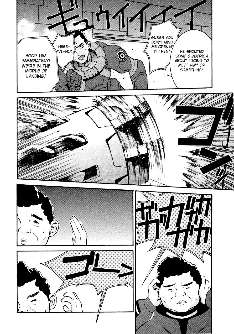 Turn A Gundam Chapter 6 #23