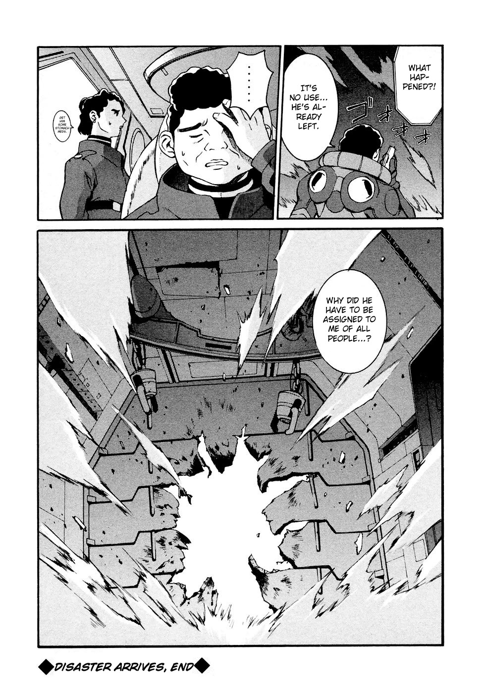 Turn A Gundam Chapter 6 #24