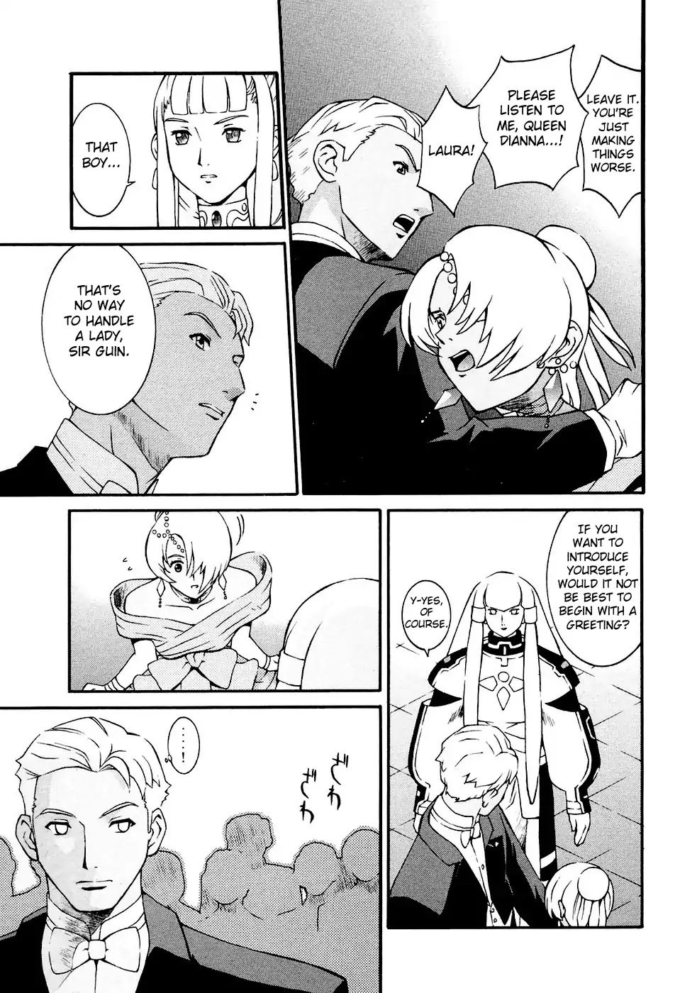 Turn A Gundam Chapter 5 #9