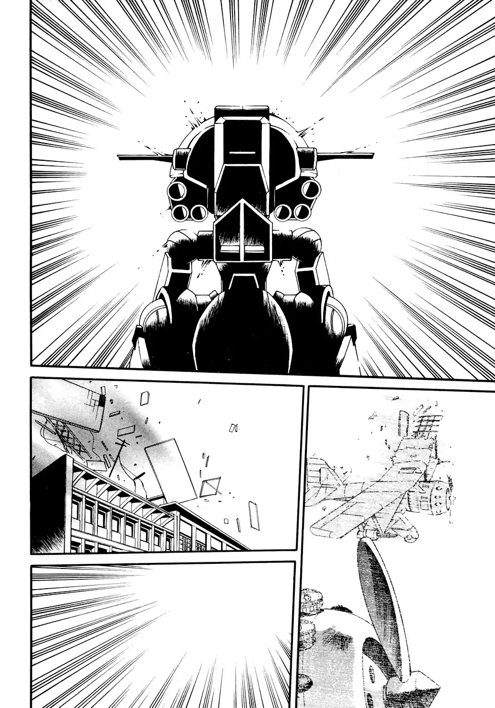 Turn A Gundam Chapter 3 #5