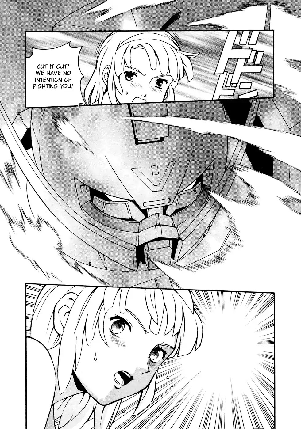 Turn A Gundam Chapter 3 #18