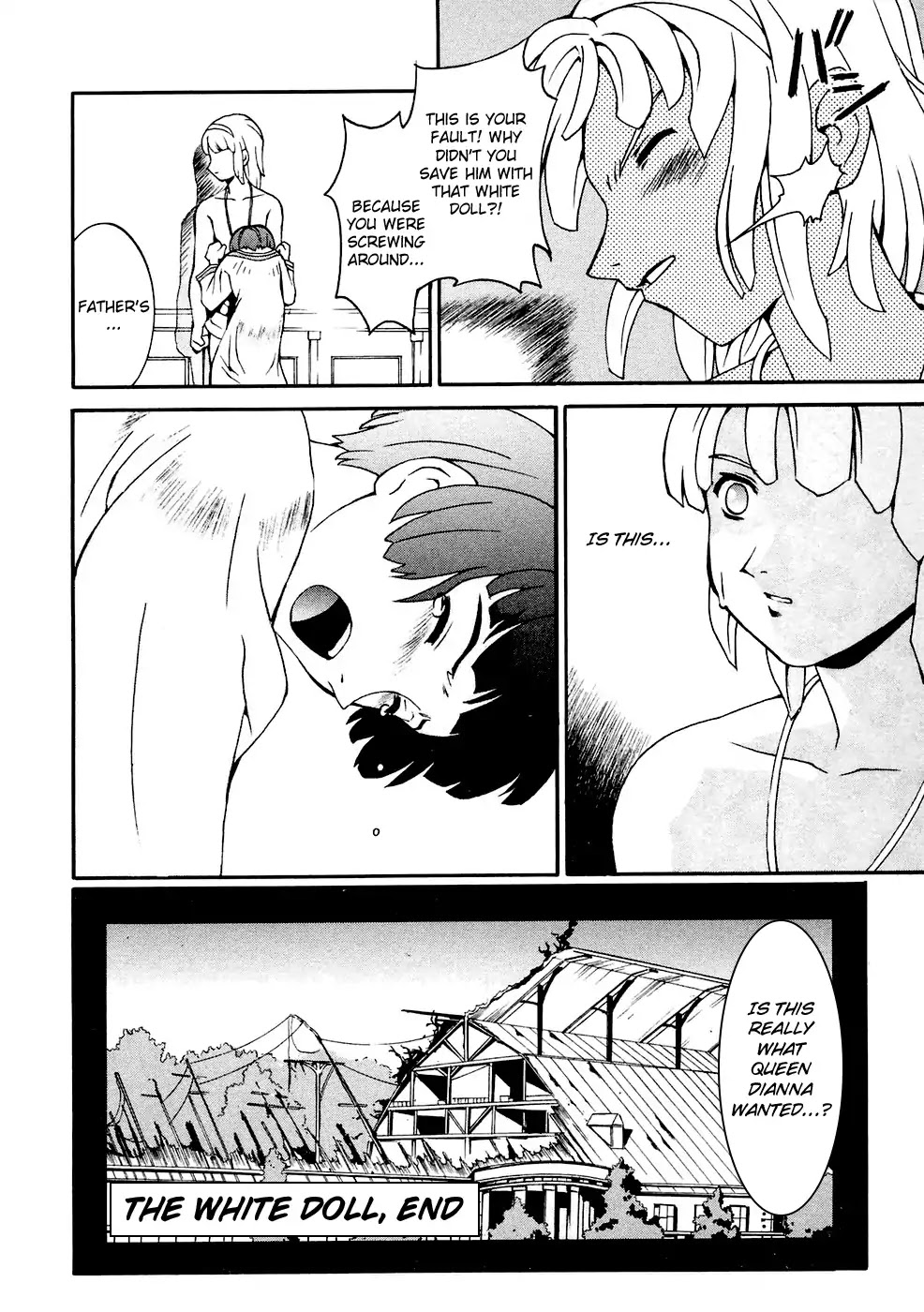 Turn A Gundam Chapter 3 #27