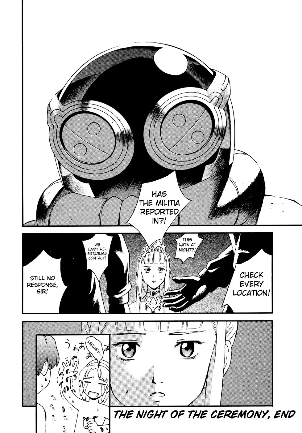 Turn A Gundam Chapter 2 #29