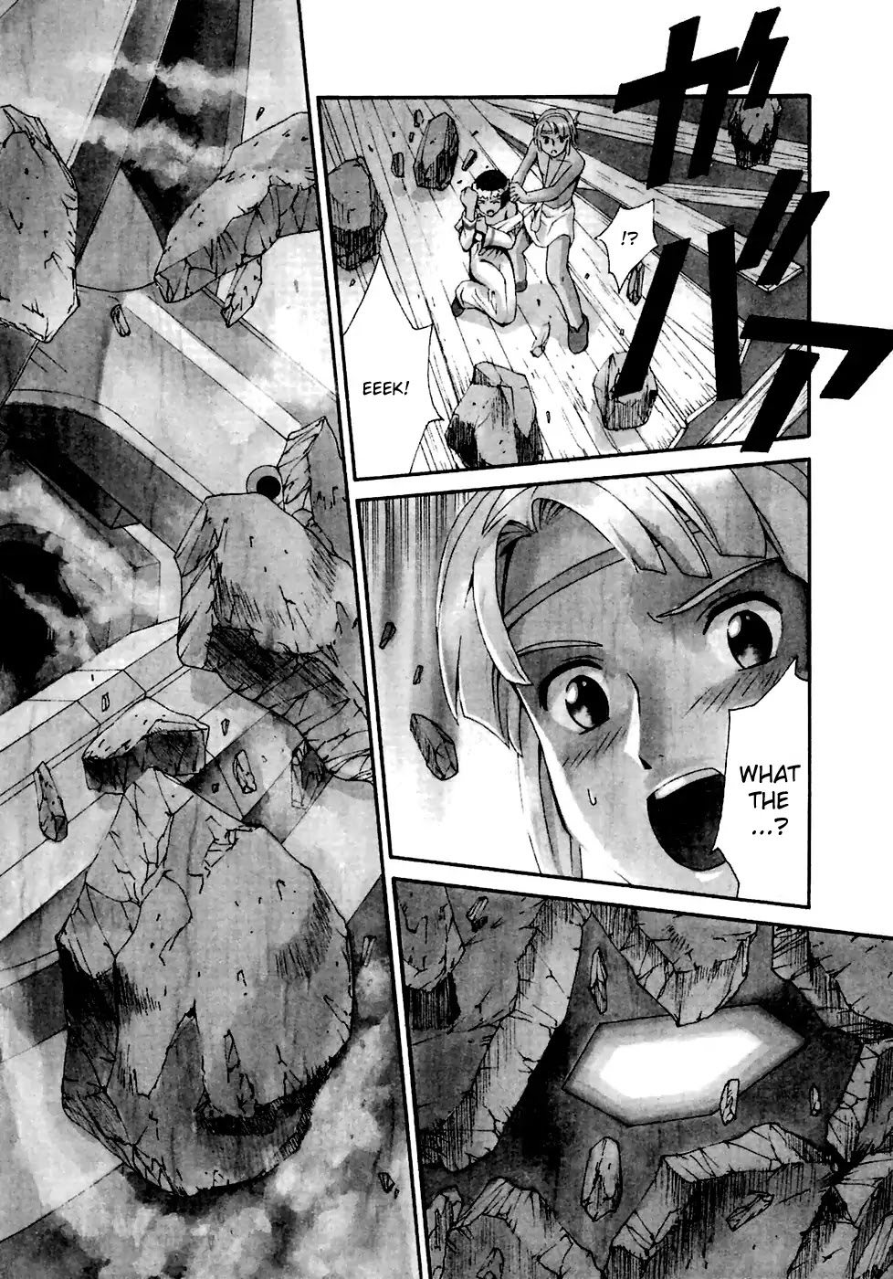 Turn A Gundam Chapter 1 #5