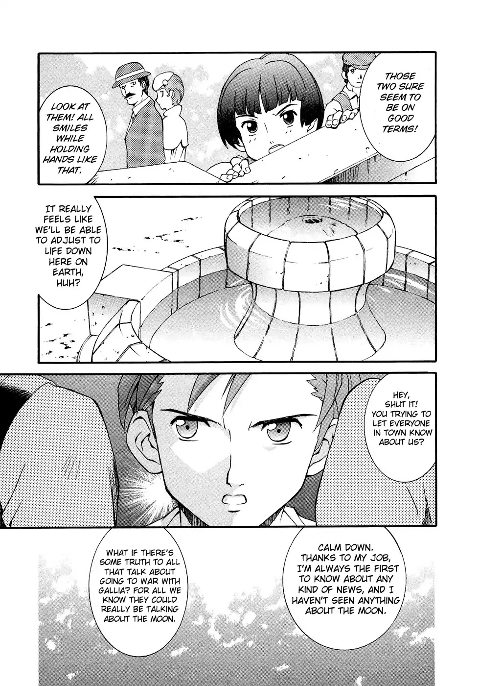 Turn A Gundam Chapter 1 #50