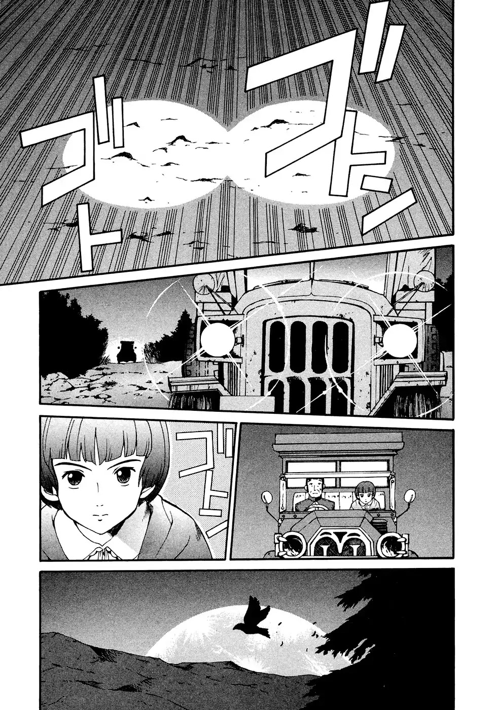 Turn A Gundam Chapter 1 #54