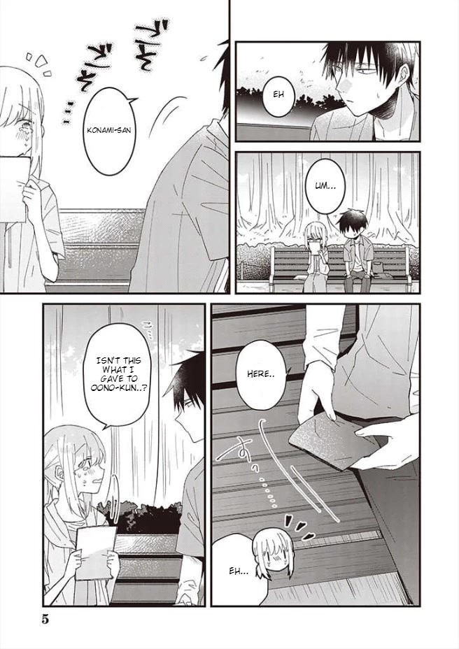 I Can See That She's Especially Cute. Chapter 10 #6