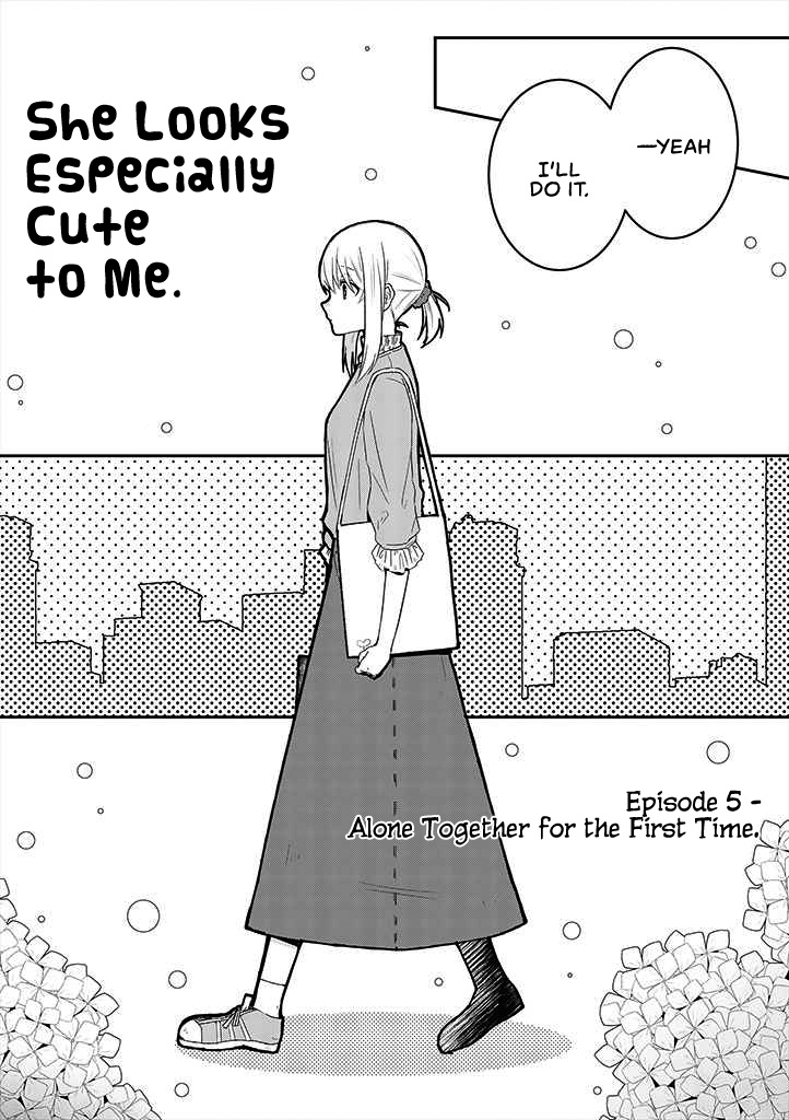 I Can See That She's Especially Cute. Chapter 5 #2