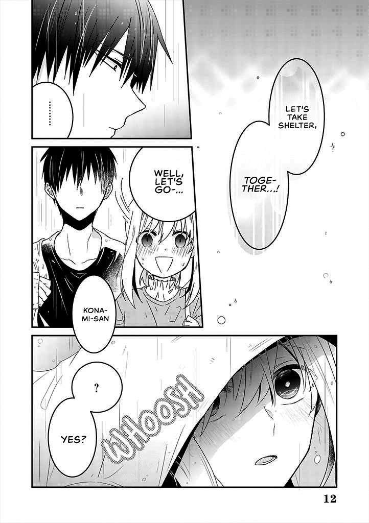 I Can See That She's Especially Cute. Chapter 5 #12