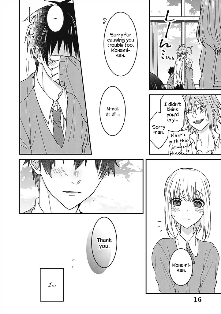 I Can See That She's Especially Cute. Chapter 1 #18