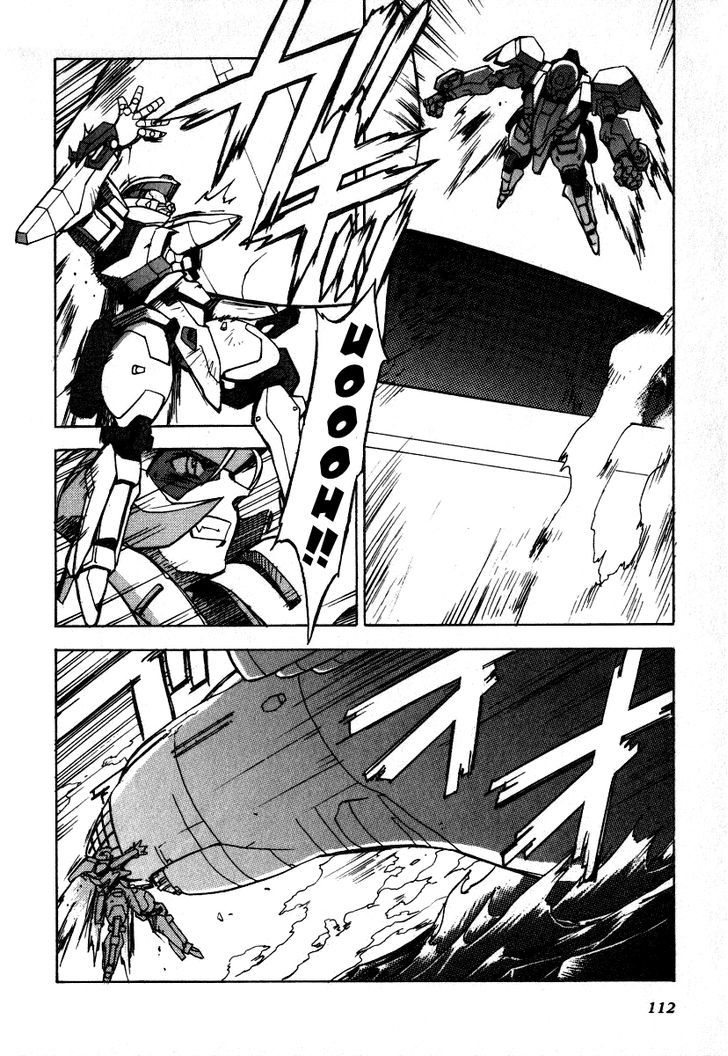 Gaogaigar Final Chapter 4 #27