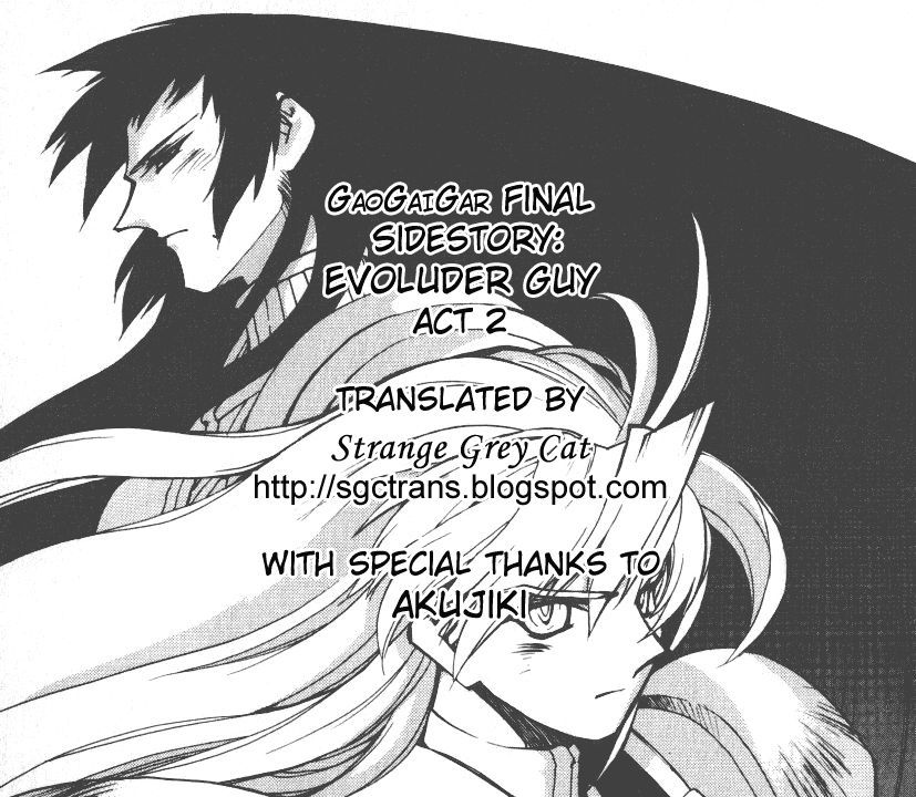 Gaogaigar Final Chapter 5 #32