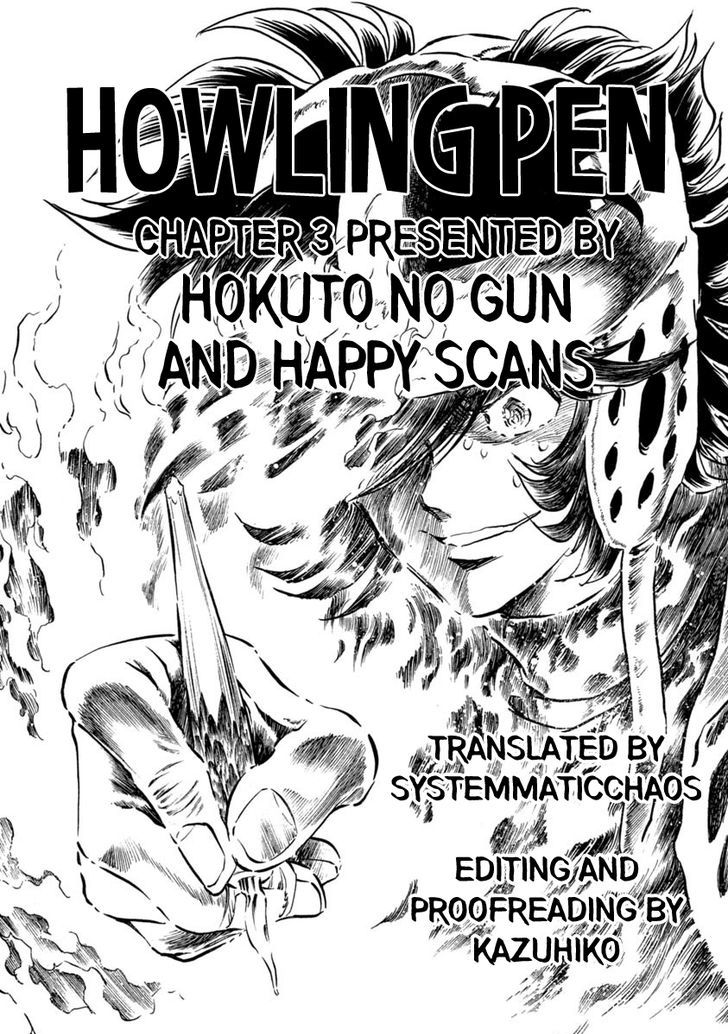 Howling Pen Chapter 3 #38