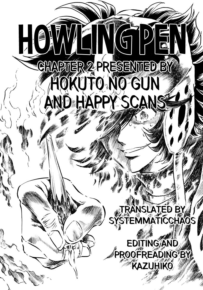 Howling Pen Chapter 2 #46