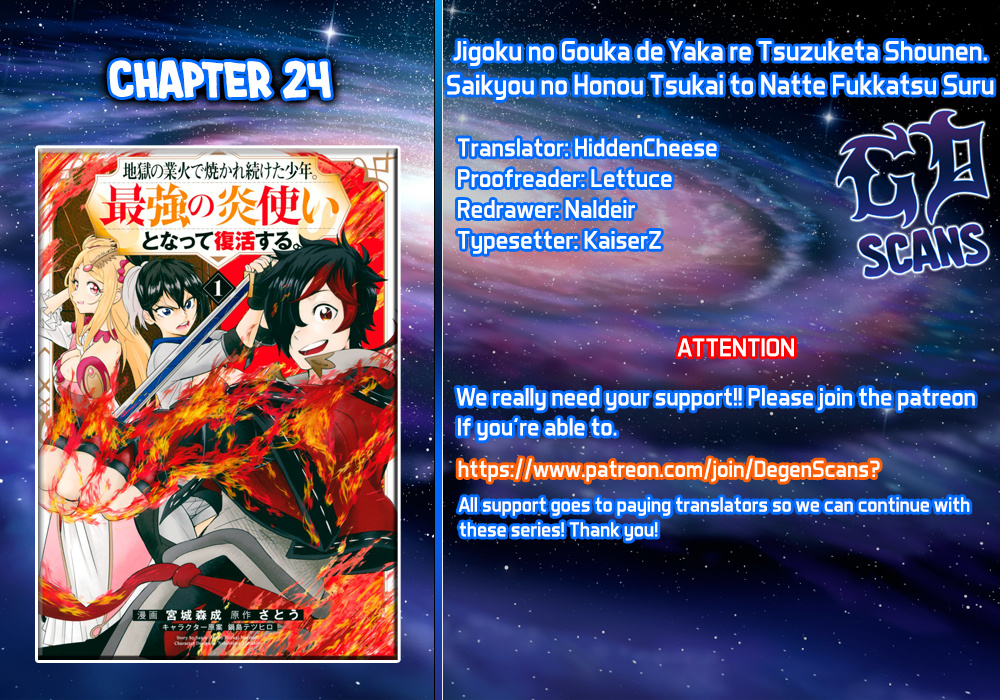 Jigoku No Gouka De Yaka Re Tsuzuketa Shounen. Saikyou No Honou Tsukai To Natte Fukkatsu Suru. Chapter 24 #1