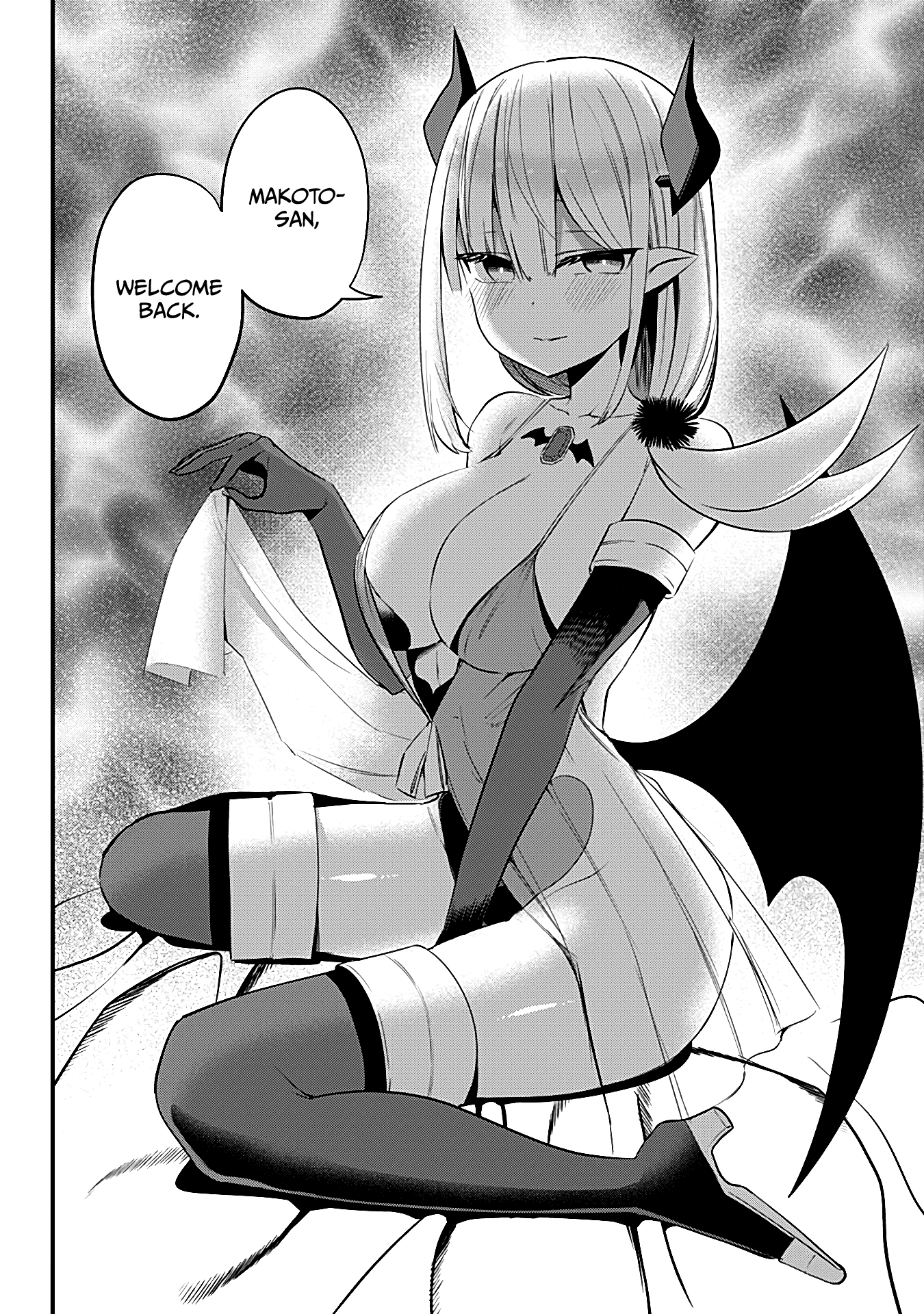 The Serious Succubus Hiragi-San Chapter 34 #16