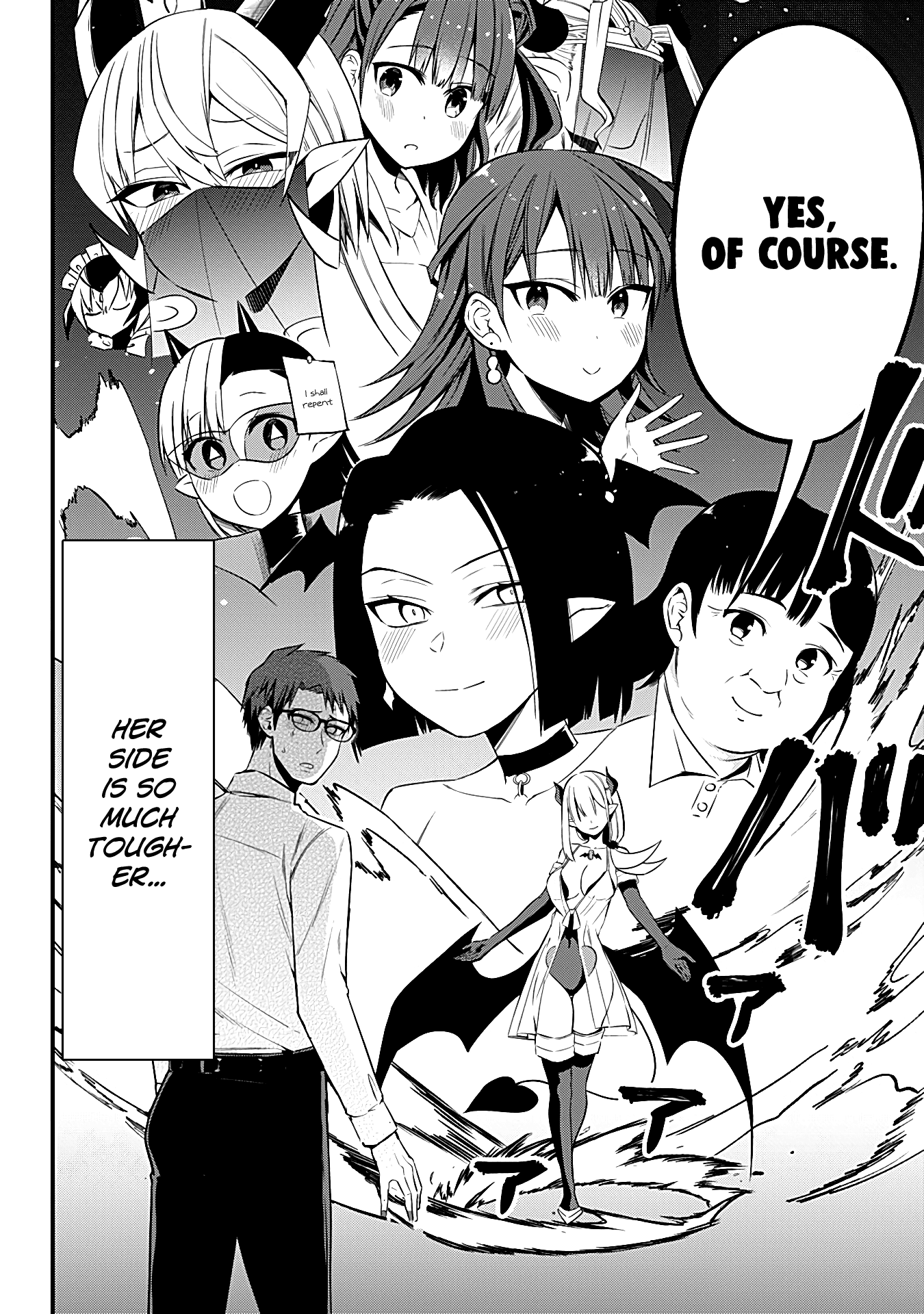 The Serious Succubus Hiragi-San Chapter 34 #18