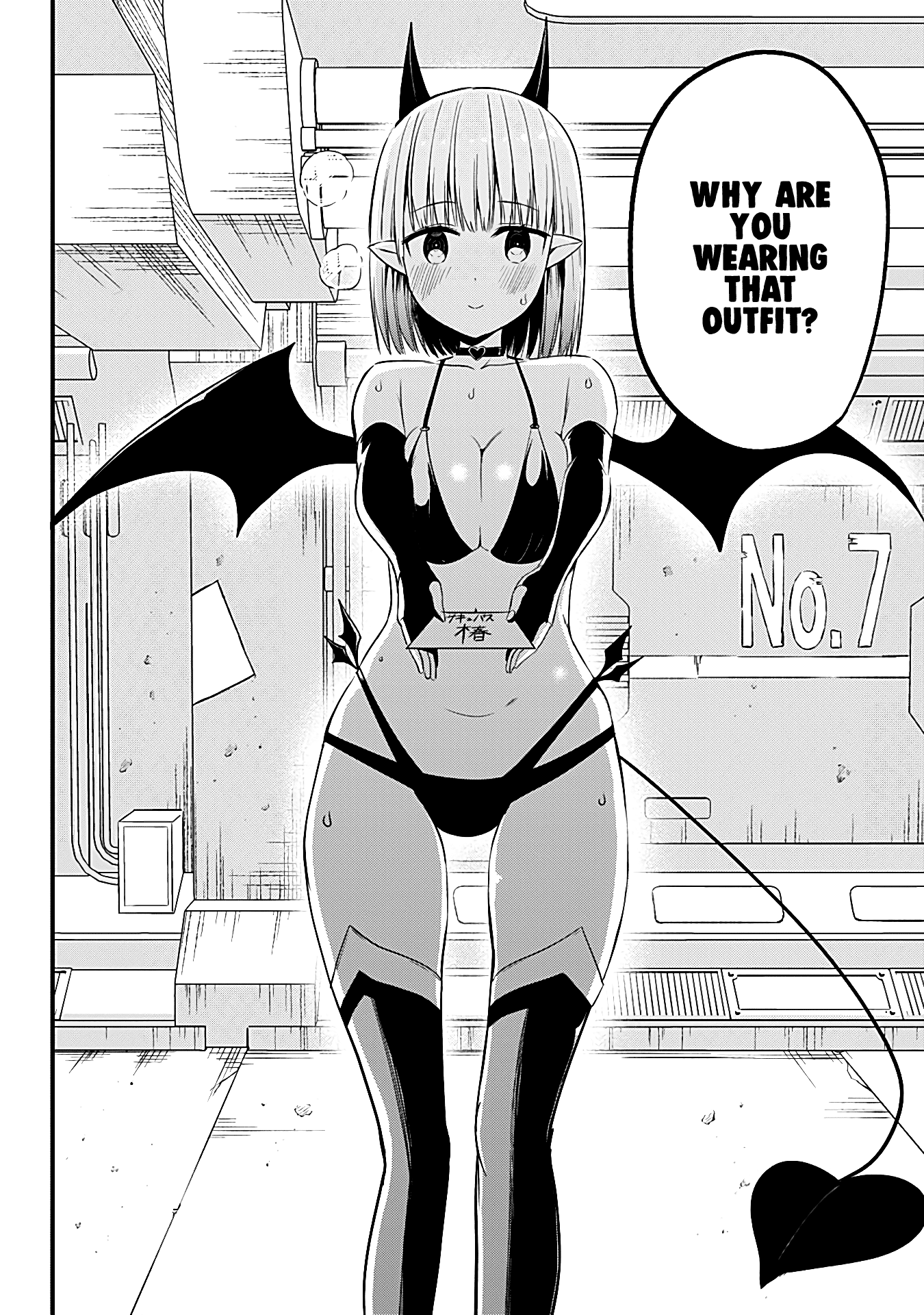 The Serious Succubus Hiragi-San Chapter 34 #24