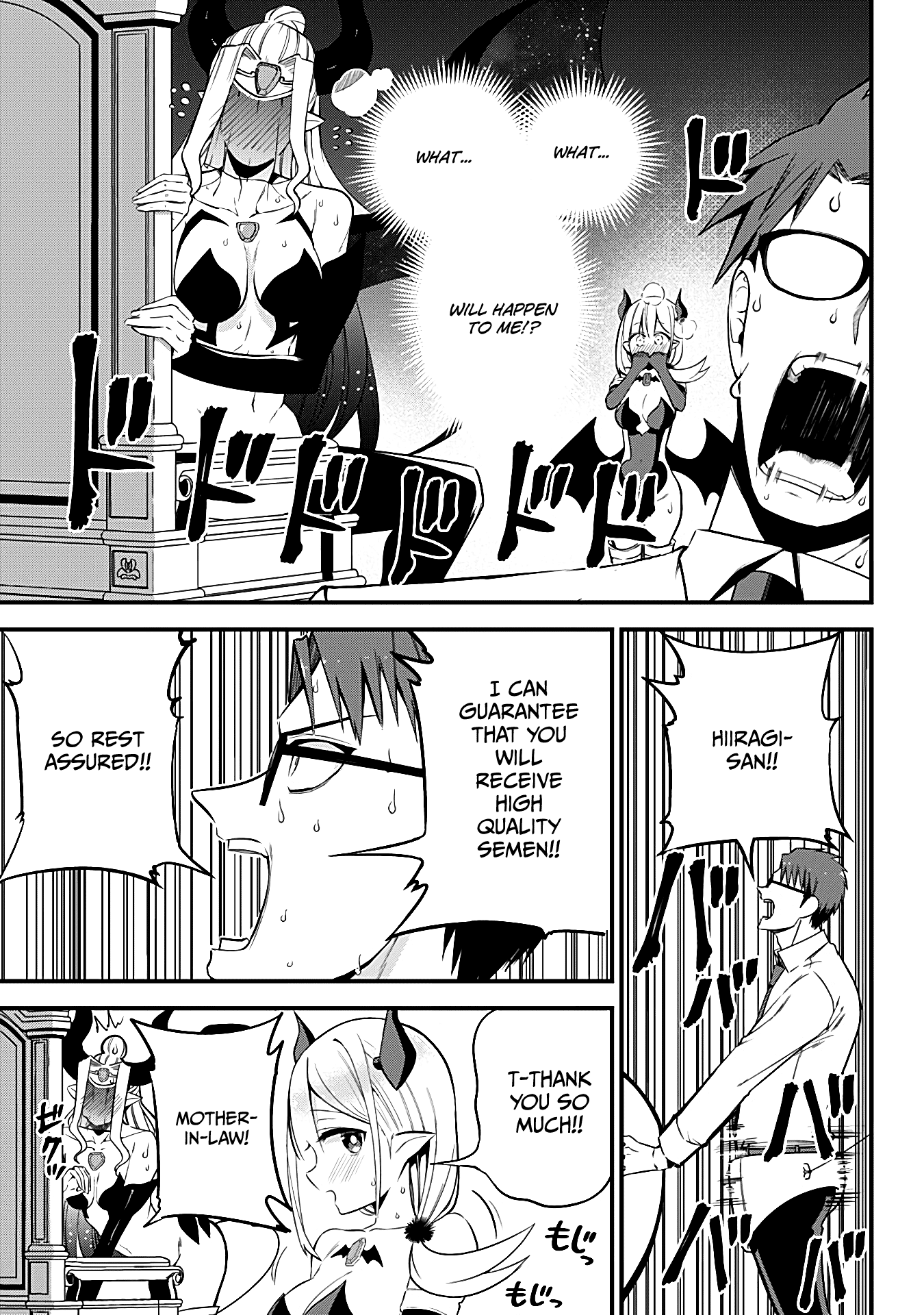 The Serious Succubus Hiragi-San Chapter 33 #9