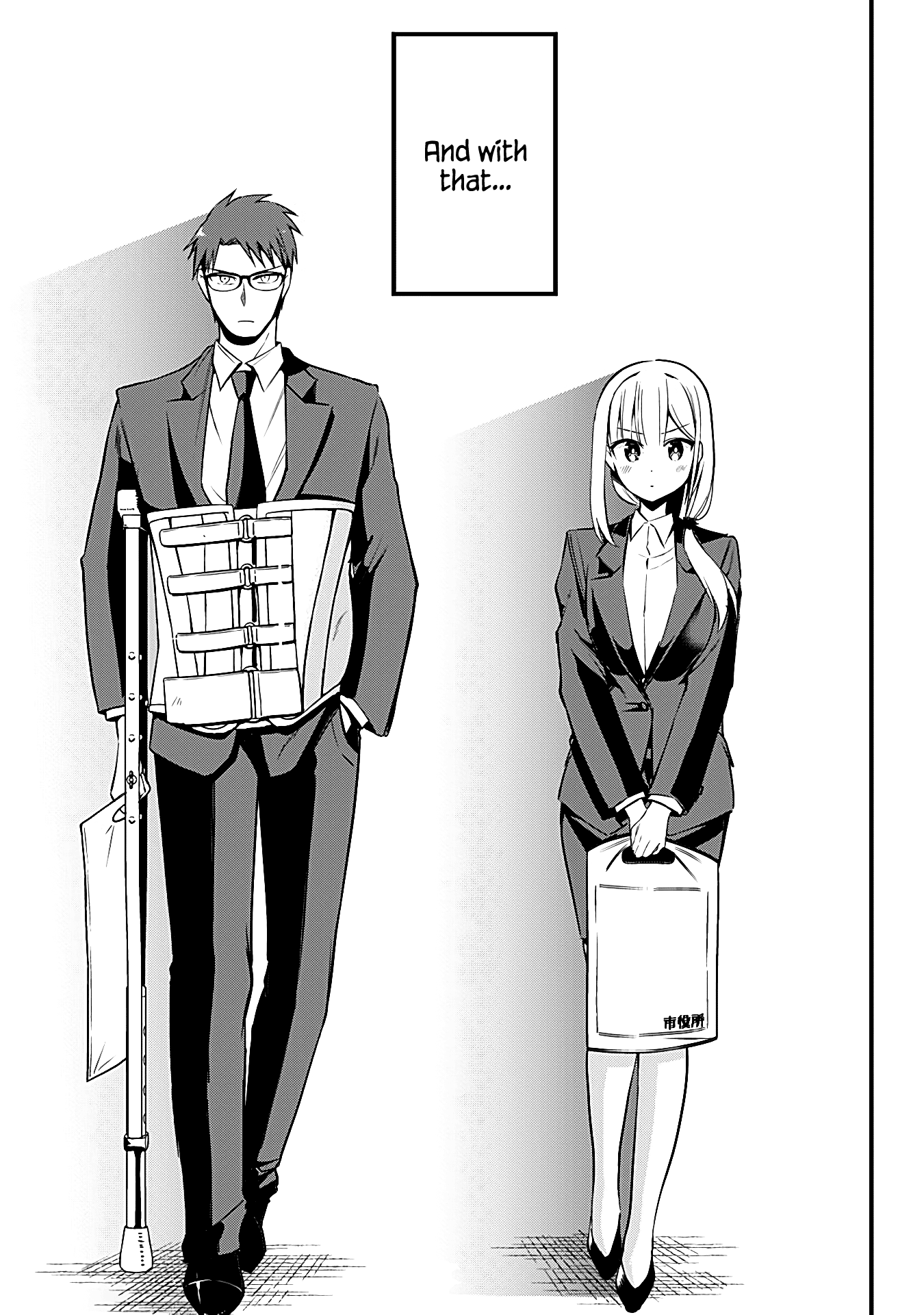 The Serious Succubus Hiragi-San Chapter 33 #13