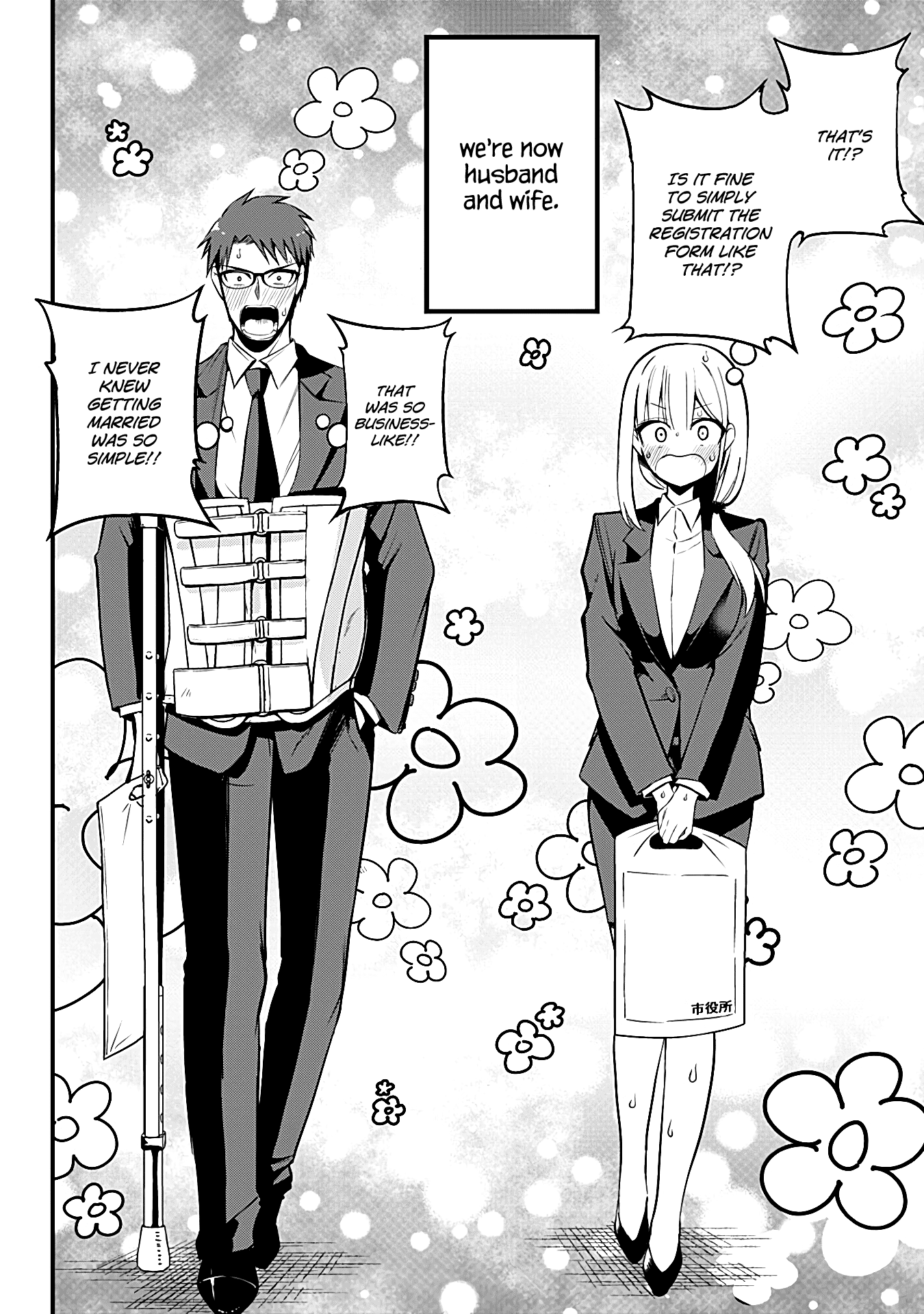 The Serious Succubus Hiragi-San Chapter 33 #14