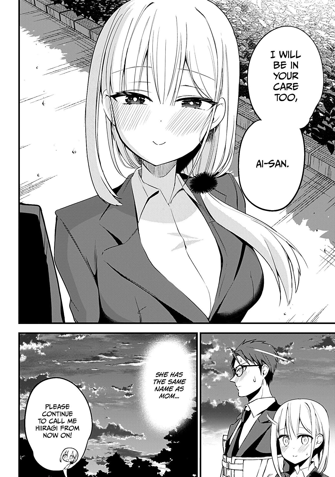 The Serious Succubus Hiragi-San Chapter 33 #16