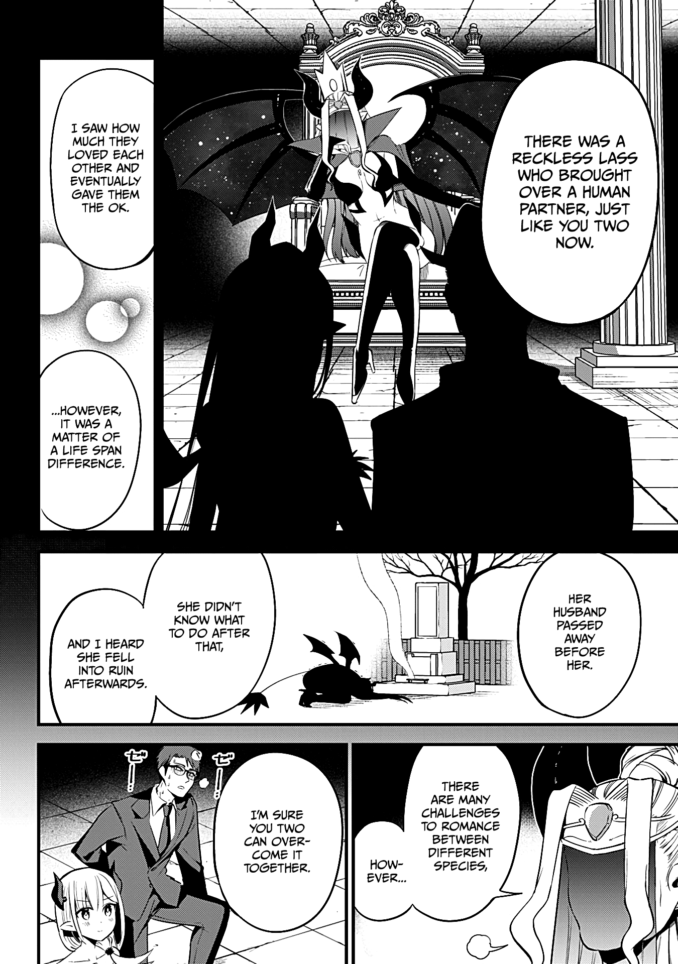 The Serious Succubus Hiragi-San Chapter 33 #18