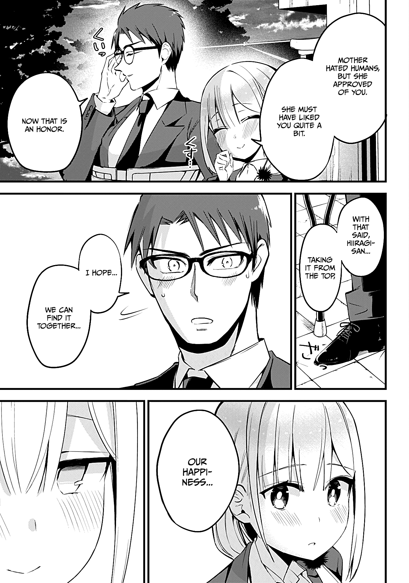 The Serious Succubus Hiragi-San Chapter 33 #19